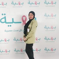 Ebtesam Mohamed