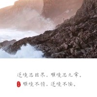 蔡毅锋