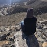 Rima ريما
