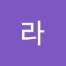 최석준
