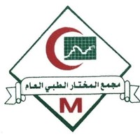 مركز المختار الطبي