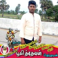 C Arun