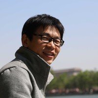 Cui Lei