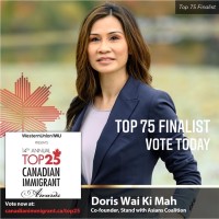 Doris Wai Ki Mah 馬朱慧琪 MPM I MALTS I BA (Hons)