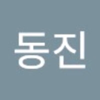 장동진
