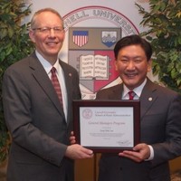 Jong Rak Lee