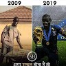 Dinesh Babu