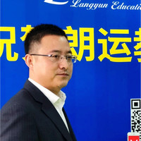 刘保华