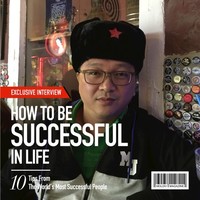 鍾秉軒