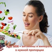 Светлана Рейн