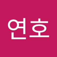 이연호