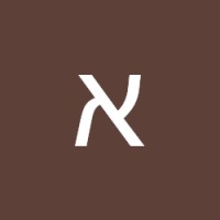 אבישי קלימי