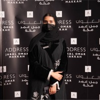 Reema Al Awam