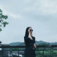 Ina Tan