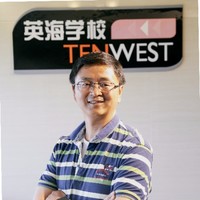 Pengju Albert Y.