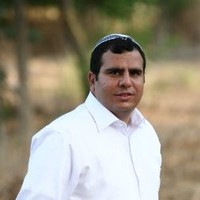 Adi Israel