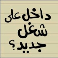 محمد مجاهد
