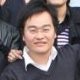 Alex Yu