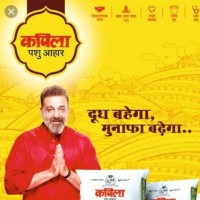 Kapila Haryana