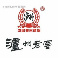 程生伟