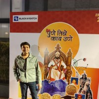 Sourav Kumar Pradhan