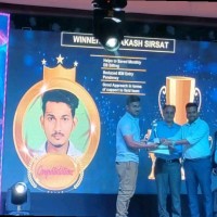 Akash Sirsat