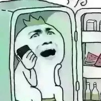 房大鹏