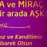 Nejla Tuncel
