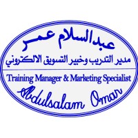 Abdulsalam Omar