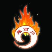 包智勇