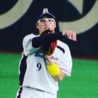 Ryo Iida