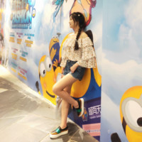 Allie Lin