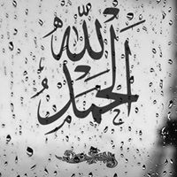 Ahmed Yousri