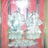Arunotpal Shyam