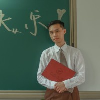 Esperance Wu