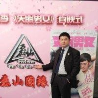 赵贺虎