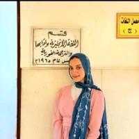 Nada Ramadan