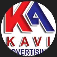 Kavi Kaviraj