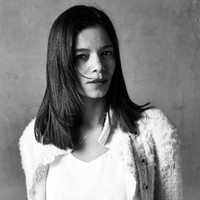 Nicole Ghizlane Khattat