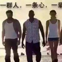 聂浩文