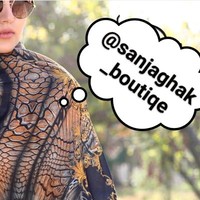 Sanjaghak Boutiqe