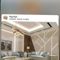 معلم جبس مكه ٠٥٩٥١٠٠٦٤٧