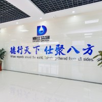 徐泽世