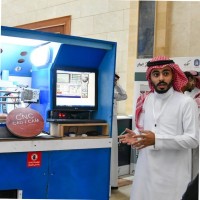 Mohammed Alsubhi