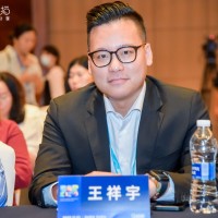 Hsiang-Yu Wang