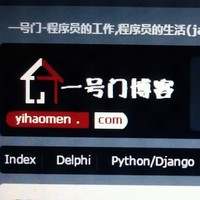 刘志山