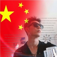雷登银
