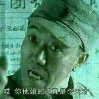 柯柳湛