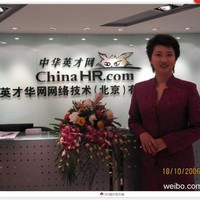 吴雪松