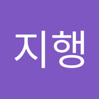 이지행